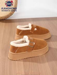 New Fashion Anti-Slip Thermal Lined Snow Boots For Women, Campus Style Casual Shoes - Brown - View 9