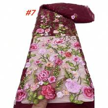 Wholesale French Luxury Mesh Embroidery Lace Fabric 2025 High Quality African Nigerian 3D Flower Tulle Net Lace For Women Dress Sewing - Multicolor - View 2
