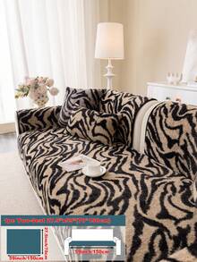 1 pieza Cojín de sofá esponjoso de leopardo premium, Funda de asiento de sofá minimalista lujosa, Anti-polvo, Anti-arañazos, Suave y amigable con la piel para dormitorio, sala de estar, oficina, biblioteca, lugar de fiesta, se ajusta a sofás de 1-4 plazas, sofá en forma de L