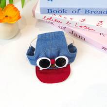 طقم قبعة + نظارات، قبعة شمس جميلة للحيوانات الأليفة للاستخدام الخارجي، قبعة وقبعة بيسبول وأنيقة، مناسبة للخروج لحجب الضوء وحماية عيون الحيوانات الأليفة، مناسبة للحيوانات الأليفة الصغيرة والجراء