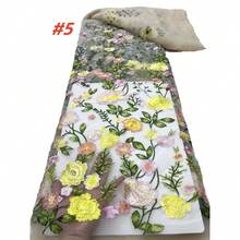 Wholesale French Luxury Mesh Embroidery Lace Fabric 2025 High Quality African Nigerian 3D Flower Tulle Net Lace For Women Dress Sewing - Multicolor - View 10