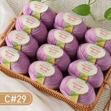 2 Packs, 600g, Merino Knitted Yarn, For Knitting Sweaters, Cardigans, Hats, Gloves, Scarves, Vests, Handmade Yarn Balls, Multi-Pack Knitted Yarn, Gift, Mother's Day Gift, Multiple Color Options, Handmade Knitted Yarn, Warm Yarn Balls, Soft & Comfortable Knitted Yarn - 12 Balls Of Wool Green Label - View 26