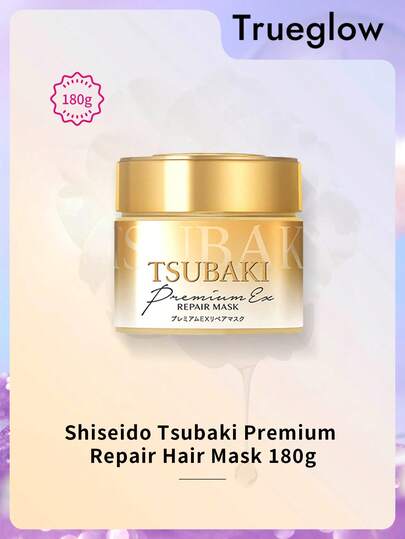 Shiseido Shiseido Tsubaki Premium Repair Hair Mask 180g ,Protein Repair,Glutamic Acid Repair,Royal Jelly Moisturizing,Camellia Essential Oil Preserves Luster
