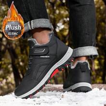 Jesienne/zimowe nowe ultralekkie, ciepłe, męskie buty śnieżne, buty trekkingowe, wygodne buty codzienne, ciepłe buty trekkingowe, buty śnieżne do uprawiania sportów na świeżym powietrzu, buty trekkingowe, buty trekkingowe, buty trekkingowe, buty do biwakowania i eksploracji, antypoślizgowe i wytrzymałe, czarne buty śnieżne, szare buty śnieżne