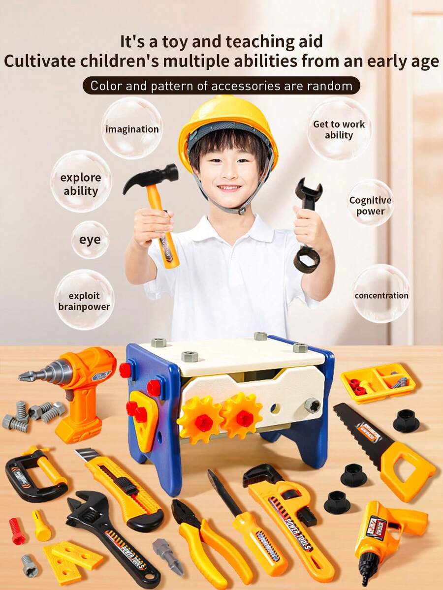 儿童修理工具箱玩具，组装建筑麻花钻、螺丝刀、拆卸工具套装，男孩的圣诞礼物（配件颜色和图案随机搭配）