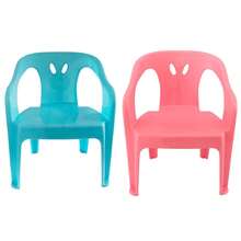 Plastic Children's Mini Armchair Chair - 藍色和粉紅色 - View 2