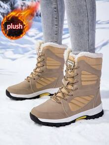 Women's Outdoor Casual Sports Boots, Lace-Up High-Top Boots, Warm Snow Boots, Mid-Calf Winter Shoes