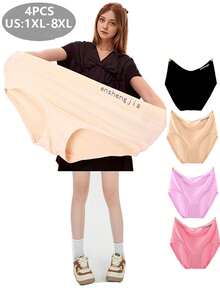 enshengjia 4 件加大码纯色成熟魅力 - 优雅针织面料女式内裤，透气舒适，四季皆宜