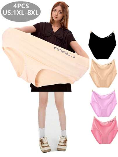 enshengjia 4 piezas Bragas de mujer de talla grande de unicolor con encanto maduro - Elegante tela de punto, transpirable y cómoda, para todas las estaciones