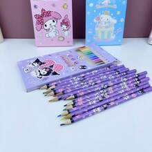 24 crayons de couleur professionnels en 12 couleurs de bandes dessinées, convenant pour la saison scolaire, les cadeaux d'étudiant, les cadeaux de Noël, les cadeaux d'Halloween, les cadeaux d'anniversaire (deux boîtes au hasard)