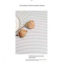 1 Stück Weihnachtsschneemann Muster Willkommens-Fußmatte - Maschinenwaschbar - Geeignet für Wohnzimmer, Schlafzimmer, Küche, Büro und Feiertags-Heimdekoration, Raumdekoration und Weihnachtsdekoration