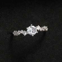 Fine Engagement Rings