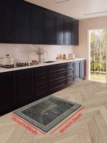 Anti-Slip And Anti-Oil Kitchen Mat, Absorbent, Washable And Durable Floor Mat, Silicone Rectangular Door Mat, Ideal For Home Kitchen