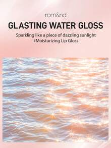 Rom&nd Romand GLASTING WATER GLOSS Shimmering Coloring | Long-Lasting Non-Greasy | Lightweight Lip Gloss,4.3g/0.15oz - #01 SANHO CRUSH - 查看 6