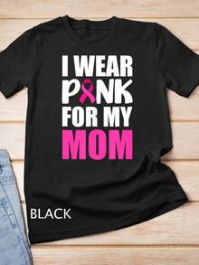 I Wear Pink For My Mother In Law Breast Cancer Support T-Shirt Sweatshirt - 黑色 - 查看 1