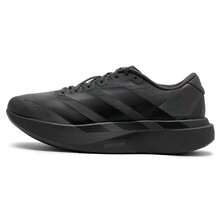 Adidas Men's Adizero Evo SL M Running Shoes, Cushioned Comfortable Outdoor Sports Sneakers - Dark Gray/Black/Magic Lime Green - View 1