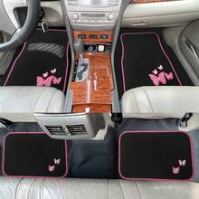 4pcs/Set Butterfly Embroidered Car Floor Mats - 4-piece Car Carpet Set - View 10