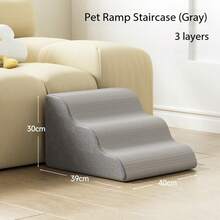 宠物狗猫楼梯，3/4/5 步狗梯，床坡道，防滑，可拆卸和清洗沙发床楼梯，适用于受伤、年老且有关节痛的狗和猫，畅销