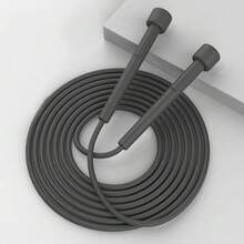 可调节跳绳，男女通用，适合有氧健身、健身房锻炼，PVC材质，塑料手柄，轻便快捷，适合户外健身、运动训练和比赛。