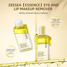 Zeesea Double Layer Eye And Lip Makeup Remover, Removes Waterproof Makeup 80ml - Clear - View 1