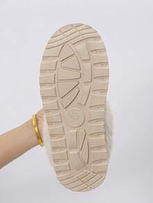 1 Pair Fashionable Fluffy Lined Slip-On Thick Sole Warm House Slippers, Suitable For Teenagers, Autumn/Winter