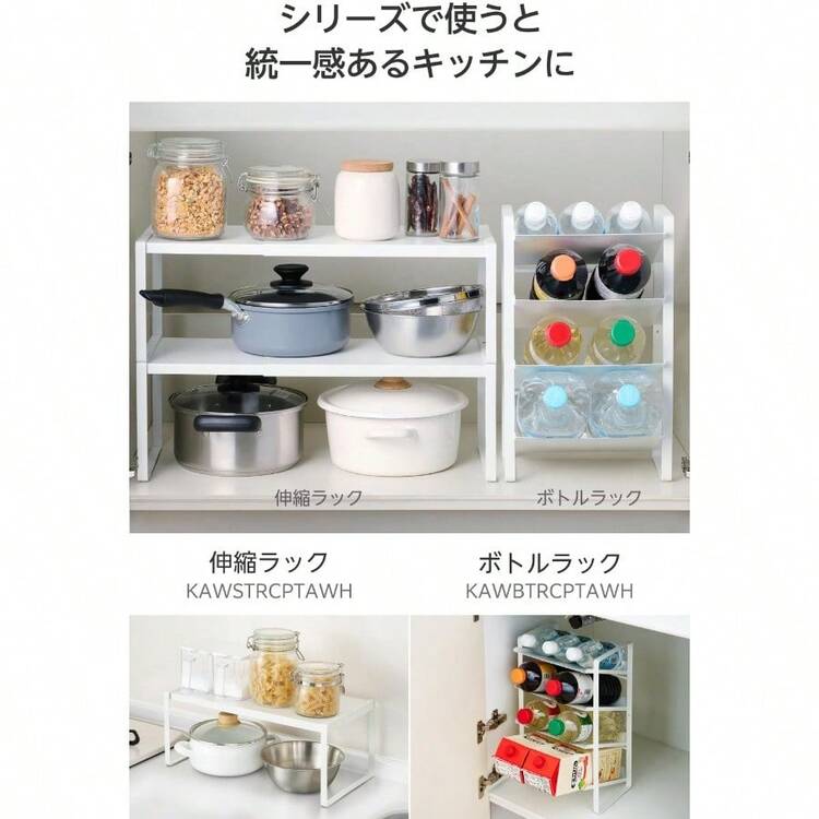 Racks & Holders - As Pic - View 8
