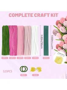 400/525pcs Floral Craft Supplies, Bulk Chenille Stems, Craft Set For DIY Flower Bouquet Packaging Party Decoration (Pink)