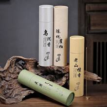 400 支/捆高品质香薰棒 - 多种包装，适合瑜伽、放松、冥想 - 创意小礼物 - 非常适合圣诞节、万圣节、复活节、感恩节 - 无羽毛，采用木质材料制成 - 家居香氛和派对装饰