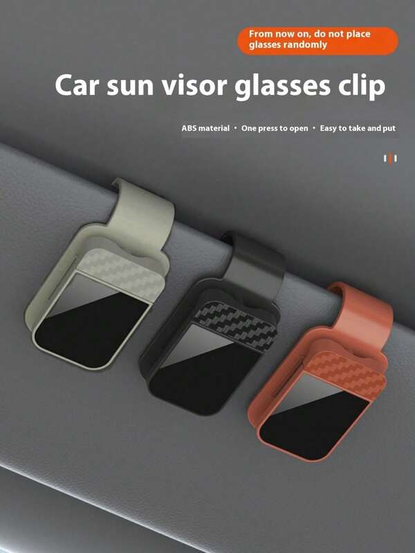 AD 1PC Car Glasses Clip, Car Sun Visor, Eye Holder, Magnetic Sunglasses, Sunglasses Storage Clip, Car Interior Supplies