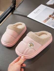 Kids Winter New Plush Thickened Slippers, Girls/Boys Indoor Non-Slip Warm House Slippers