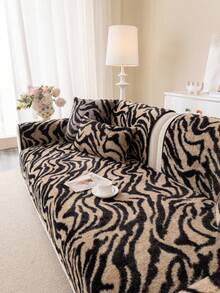 1 pieza Cojín de sofá esponjoso de leopardo premium, Funda de asiento de sofá minimalista lujosa, Anti-polvo, Anti-arañazos, Suave y amigable con la piel para dormitorio, sala de estar, oficina, biblioteca, lugar de fiesta, se ajusta a sofás de 1-4 plazas, sofá en forma de L