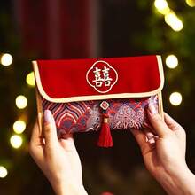 1 Stück Rote Umschläge im chinesischen Stil, Hochzeits-Rot-Umschläge, Einweihungs- und Abiturienten-Rot-Umschläge, Rot-Umschläge für das chinesische Neujahrsfest in Chinatown und bei Auslandschinesen, Aufbewahrung für Weihnachtsgeschenke