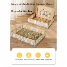 1 件一次性可折叠半开放式猫砂盆，方便猫咪在户外、车内使用，便携式和一次性设计，适合懒散的宠物主人，防漏猫砂盆，适合带宠物旅行
