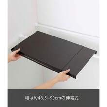 Drying Rack - como en la foto - Ver 5