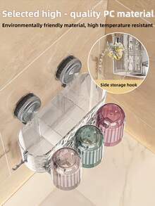 2 件/3 件/4 件病毒吸盘牙刷架壁挂式牙刷杯架牙膏收纳盒，无需钻孔