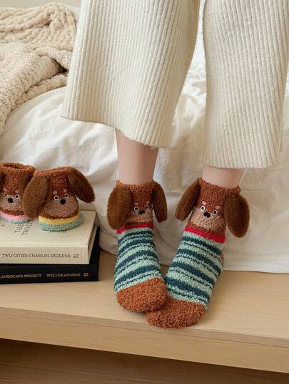 1/2/3 双秋冬季女士袜子，可爱卡通袜子，刺绣狗图案中筒袜，趣味袜子，毛绒袜子，条纹睡眠袜，秋季
