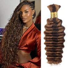 P4/27 Human Braiding Hair 26 Inch 100g Ombre Highlight Deep Wave Bulk No Weft Curly Bundles Human Hair Extensions Knotless Braids Wet And Wavy (4/27) - S4/27 - Xem 11