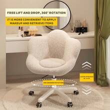 Flower-Shaped Vanity Chair Adjustable, Boucle Upholstered Makeup Chair With Rolling Wheels For Living Room, Bedroom, Desk Chair Swivel Chair For Home - 白色 - 查看 8