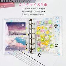 シール帳 透明 女の子 はがせる A7サイズ ミニ6穴 シール バインダー シール手帳 ホログラム クリアバインダー 6穴 シール収納 推し活グッズ （星柄入り） - A7シンシン - チェックする 4