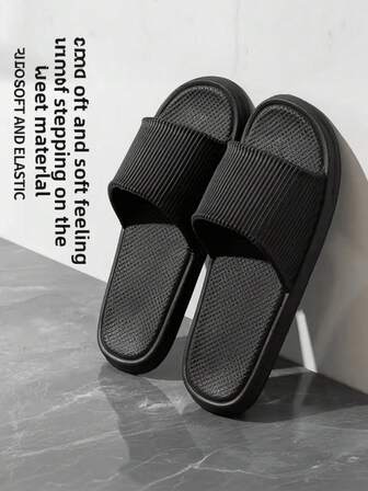 New Men's Summer Slippers, Indoor Home Bathroom Non-Slip Thick Sole Comfortable Slippers