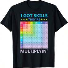 Funny Math Student T-Shirt With Multiplying Skills - 黑色 - 查看 1