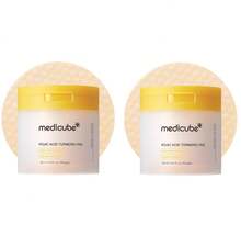 Medicube Kojic Acid Turmeric Clarifying Toner Pad For Troubled Skin & Use After Spot Care | Soothing & Calming With Kojic Acid, Turmeric, Niacinamide, And Glycolic Acid | Korean Skin Care, 70 Pads - 薑黃墊 - 70 片(1 包) - 查看 5