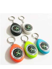 1 pieza Brújula mini portátil con llavero para mochila - Brújula compendio para exteriores con diseño en forma de esfera