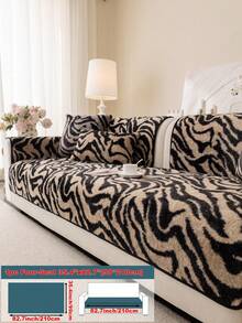 1 pieza Cojín de sofá esponjoso de leopardo premium, Funda de asiento de sofá minimalista lujosa, Anti-polvo, Anti-arañazos, Suave y amigable con la piel para dormitorio, sala de estar, oficina, biblioteca, lugar de fiesta, se ajusta a sofás de 1-4 plazas, sofá en forma de L