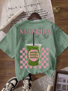 تي شيرت نسائي كاجوال بتصميم الماتشا بياقة طاقم وأكمام قصيرة، صيفي