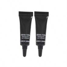 ARMANI CREMA NERA FIRMING META EYE TREATMENT - 5ml*2 - View 5