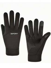 男士冬季保暖手套一双，自行车手套，加厚手套，触屏面料手套，雪地手套，滑雪手套，冬季装备