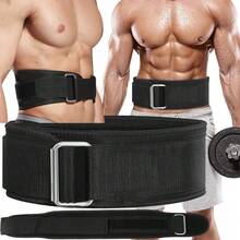 Cinturón de levantamiento de pesas de fitness, dedicado al ejercicio de yoga, ajuste de sentadillas, abdomen, cinturón de cintura, cinturón de soporte de entrenamiento de presión - Negro - Ver 1