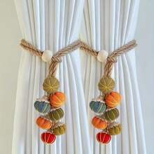 1/2 piezas Sujetacortinas de estilo bohemio, de unicolor/calabaza colorida, adecuados para la decoración de cortinas de ventanas en el hogar y la oficina