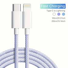 30W 最大功率快充 Type-C 转 Lightning 数据线，兼容 14/13/12/11 Pro Max、XS Max/XR/X/8/7/Plus/6S Plus 和 iPad。USB-C 转 Lightning 数据线，3.3/6.6 英尺 Type-C 接口，兼容 14/13/12/11 Pro Max/XR/XS/X/8/7/6 Plus/SE 和 CarPlay。 - 彩色 - 查看 4